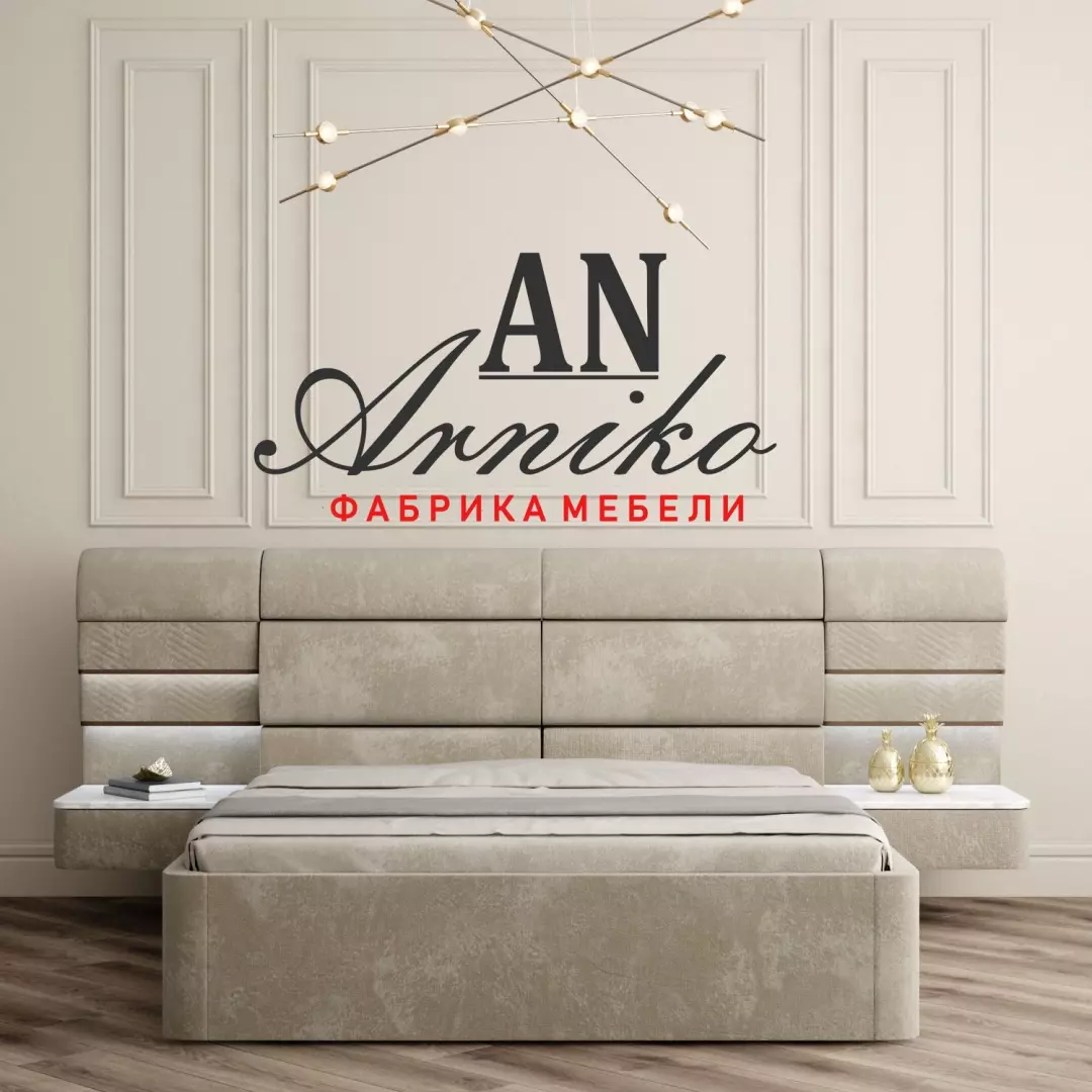 Кровать Ламбо